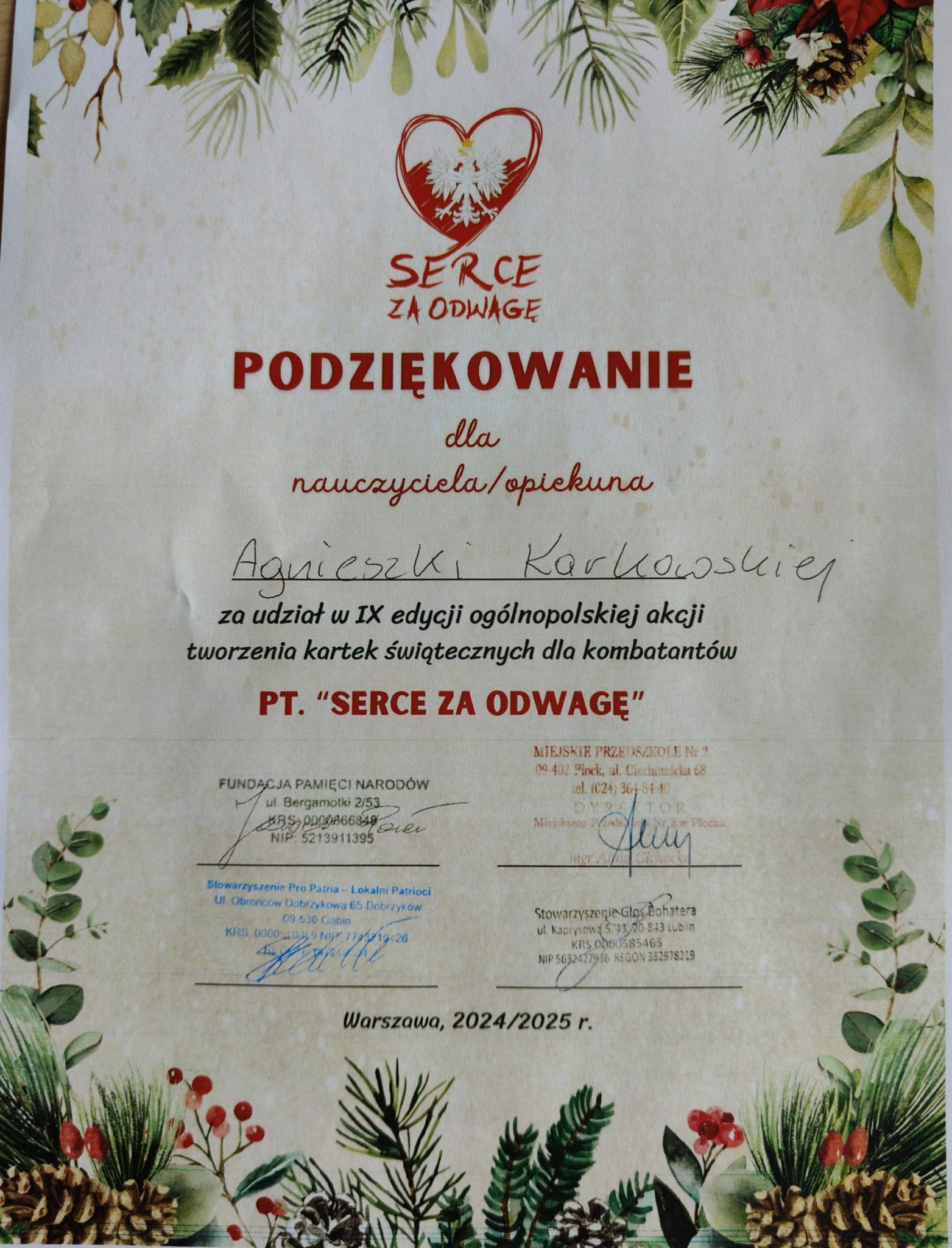Podziękowanie