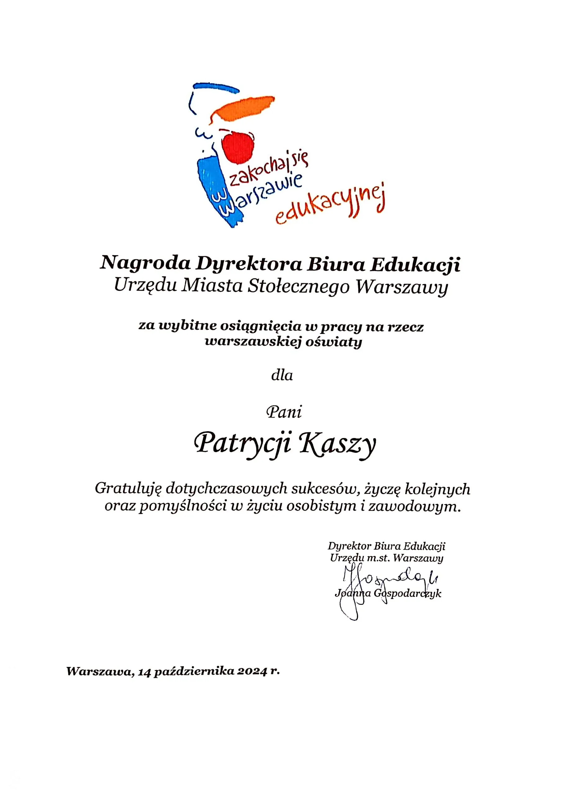 Nagrody Biura Edukacji